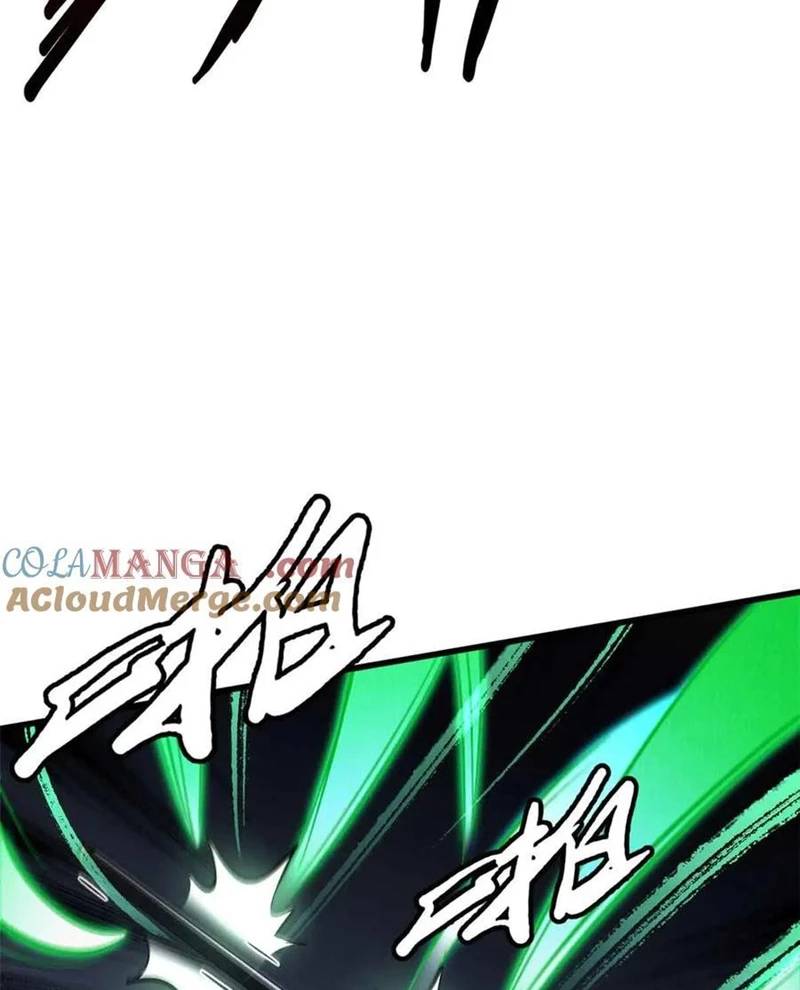 Siêu Cấp Thần Cơ Nhân: Chapter 306