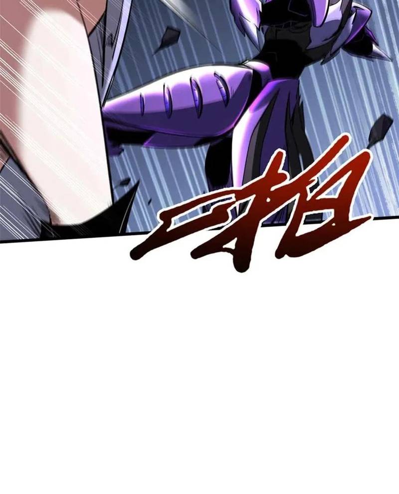 Siêu Cấp Thần Cơ Nhân: Chapter 306