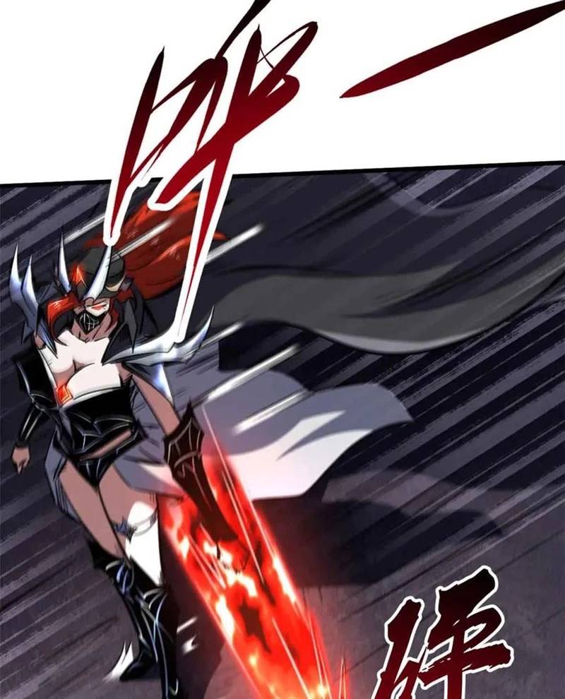 Siêu Cấp Thần Cơ Nhân: Chapter 306