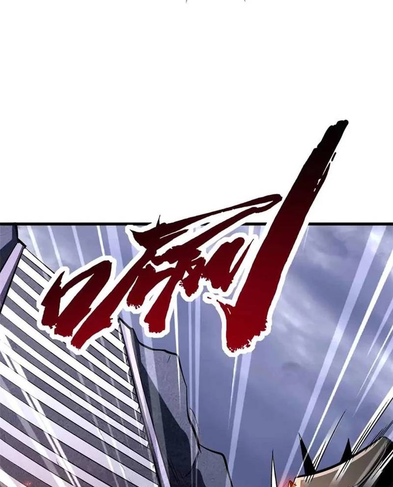 Siêu Cấp Thần Cơ Nhân: Chapter 306