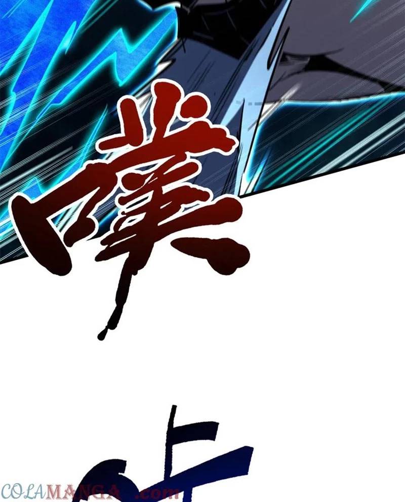 Siêu Cấp Thần Cơ Nhân: Chapter 308