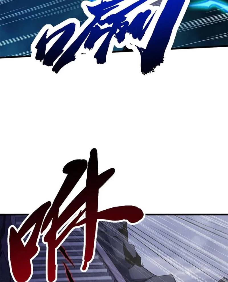 Siêu Cấp Thần Cơ Nhân: Chapter 308