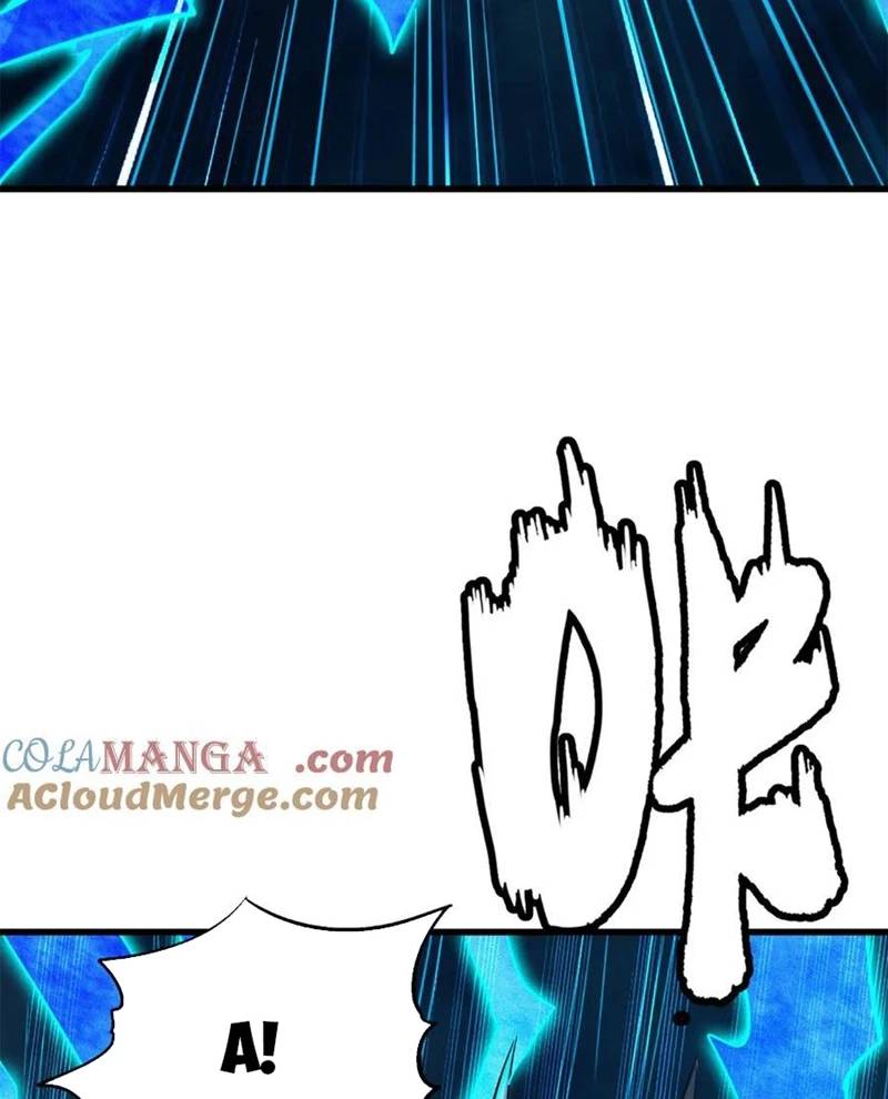 Siêu Cấp Thần Cơ Nhân: Chapter 308