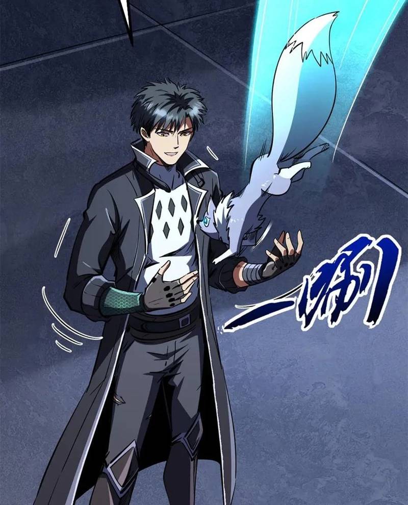 Siêu Cấp Thần Cơ Nhân: Chapter 308