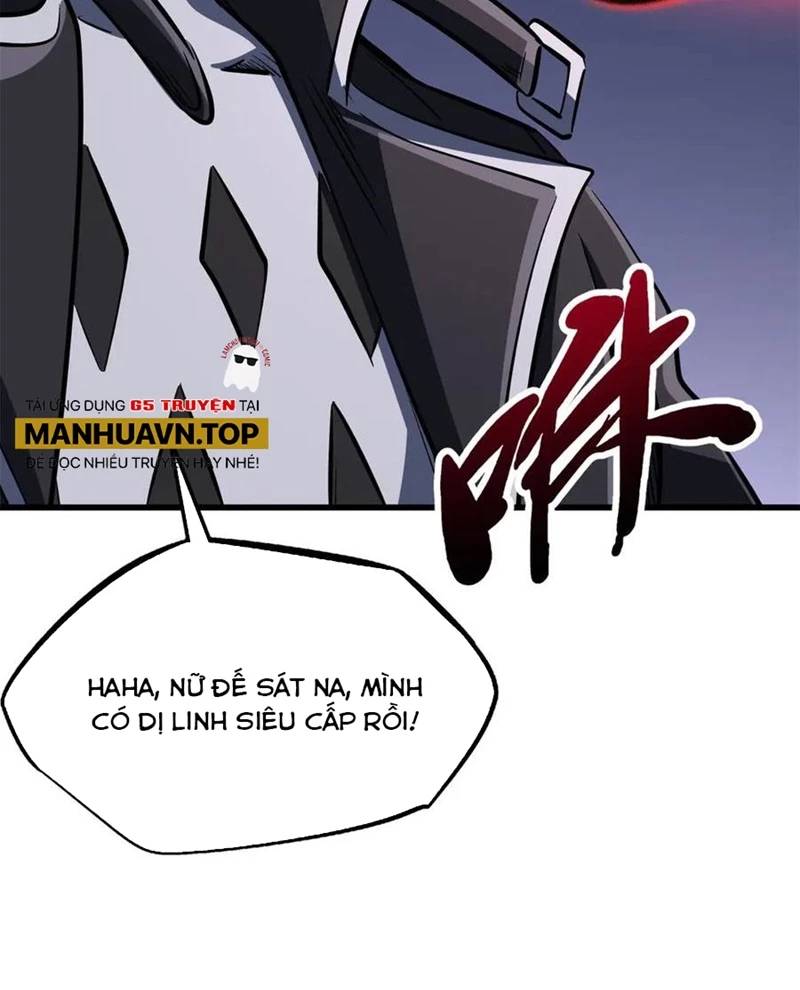 Siêu Cấp Thần Cơ Nhân: Chapter 308