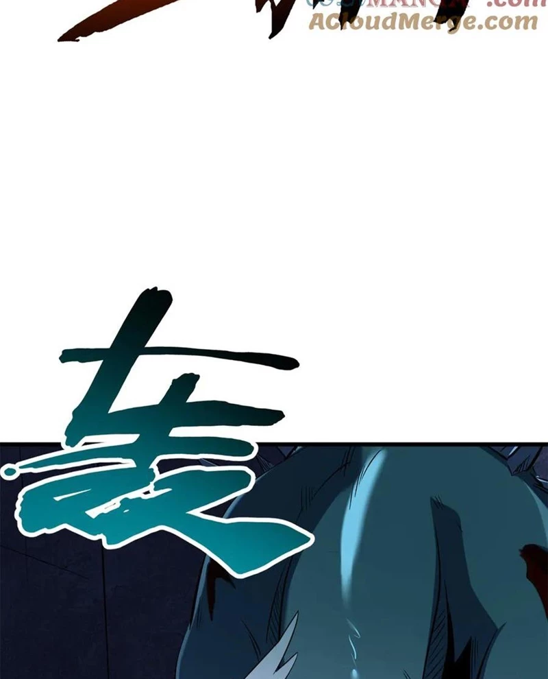 Siêu Cấp Thần Cơ Nhân: Chapter 309