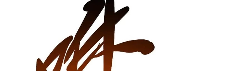 Siêu Cấp Thần Cơ Nhân: Chapter 309