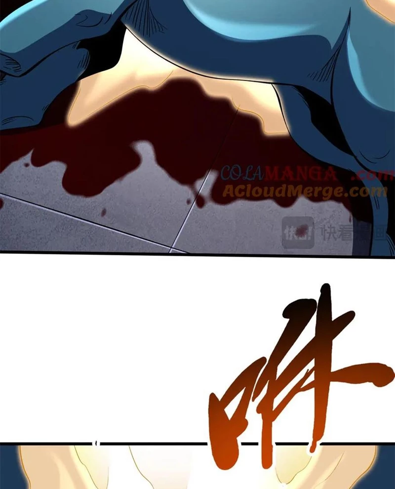 Siêu Cấp Thần Cơ Nhân: Chapter 309