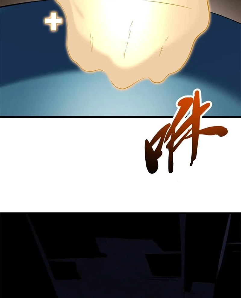 Siêu Cấp Thần Cơ Nhân: Chapter 309