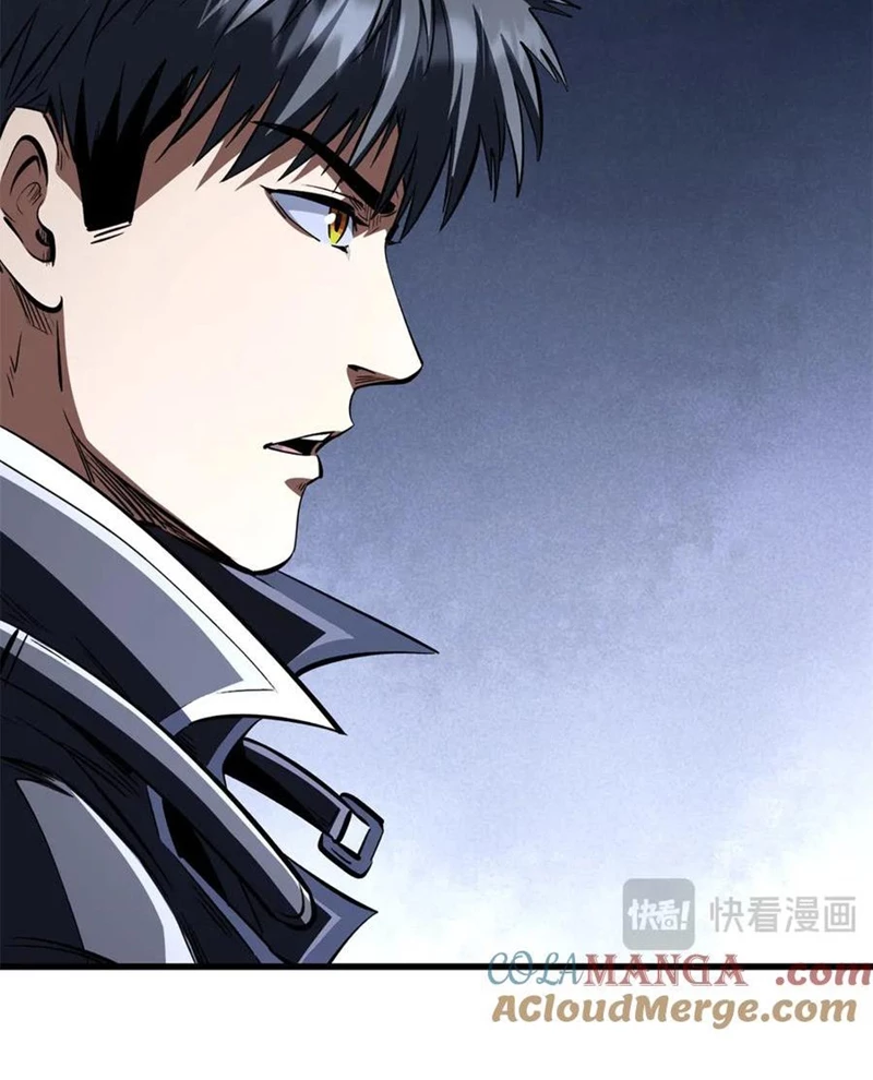 Siêu Cấp Thần Cơ Nhân: Chapter 310