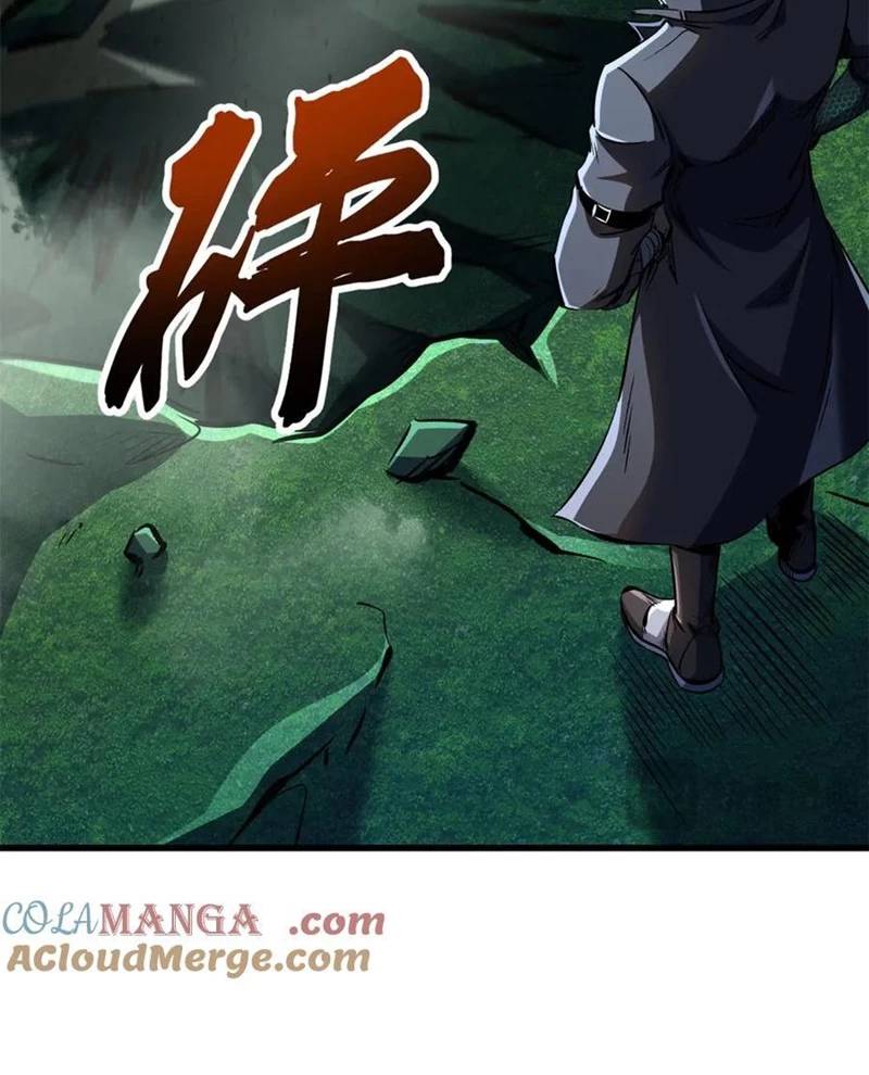 Siêu Cấp Thần Cơ Nhân: Chapter 311