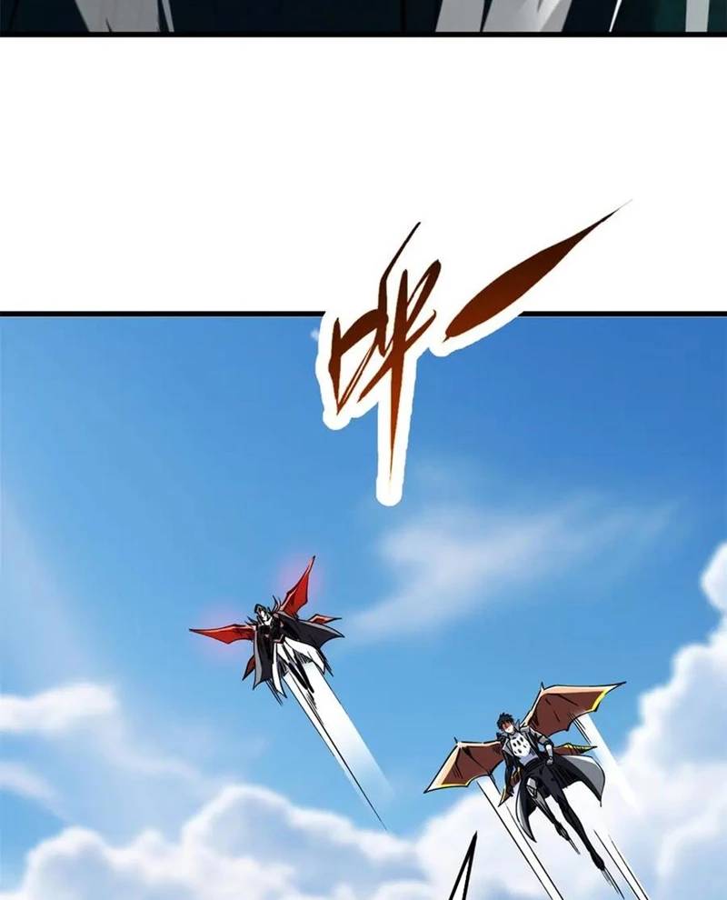 Siêu Cấp Thần Cơ Nhân: Chapter 311