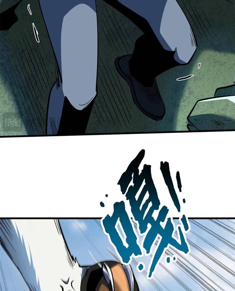 Siêu Cấp Thần Cơ Nhân: Chapter 313