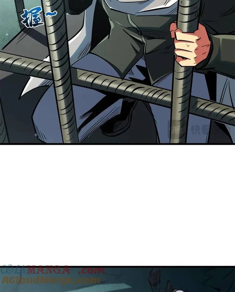 Siêu Cấp Thần Cơ Nhân: Chapter 314