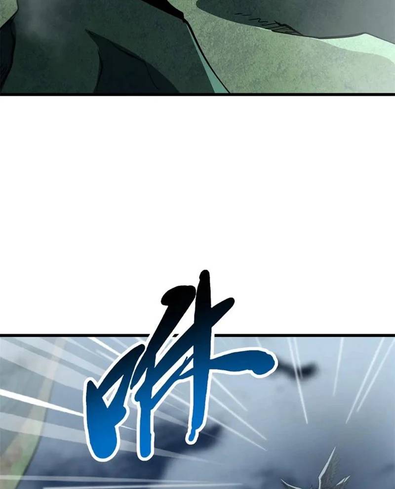 Siêu Cấp Thần Cơ Nhân: Chapter 314