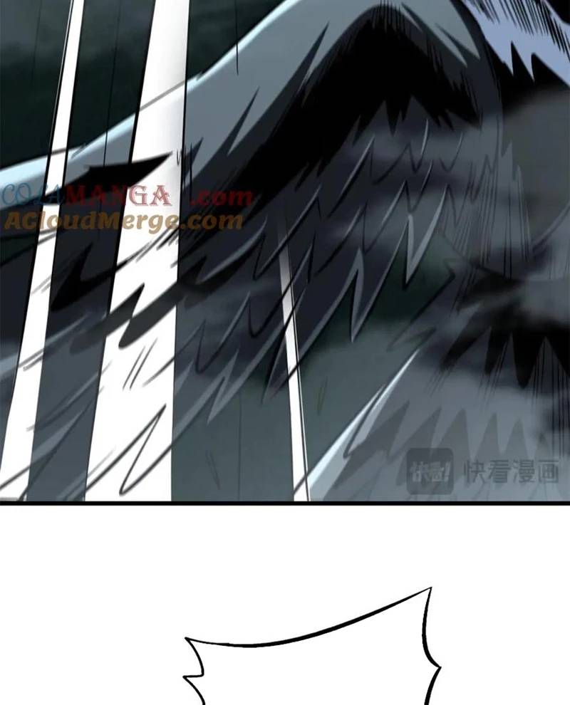 Siêu Cấp Thần Cơ Nhân: Chapter 314