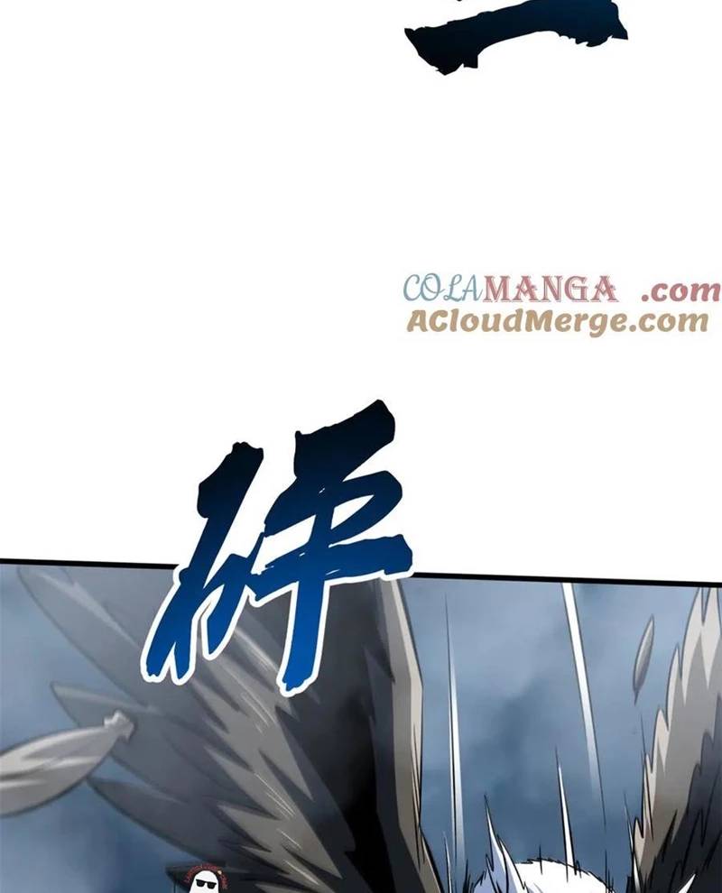 Siêu Cấp Thần Cơ Nhân: Chapter 314