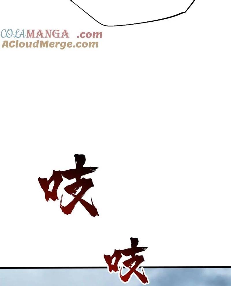 Siêu Cấp Thần Cơ Nhân: Chapter 314