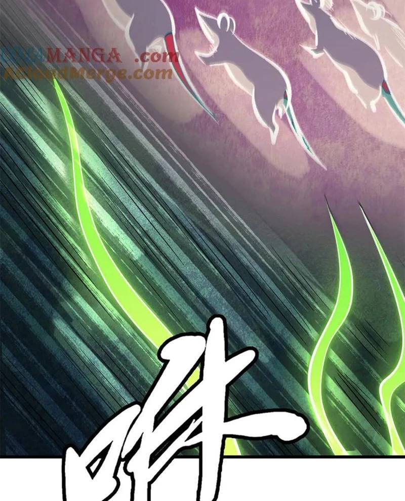 Siêu Cấp Thần Cơ Nhân: Chapter 314