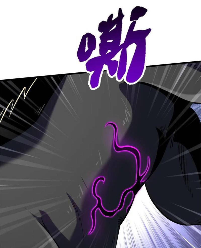 Siêu Cấp Thần Cơ Nhân: Chapter 317