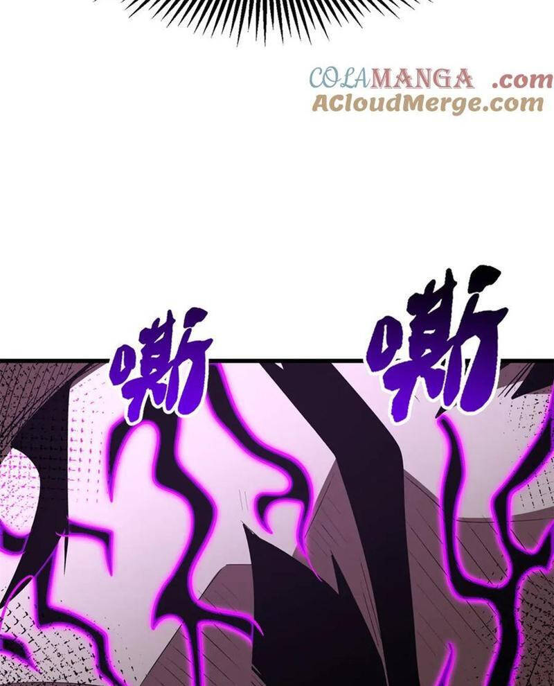 Siêu Cấp Thần Cơ Nhân: Chapter 317