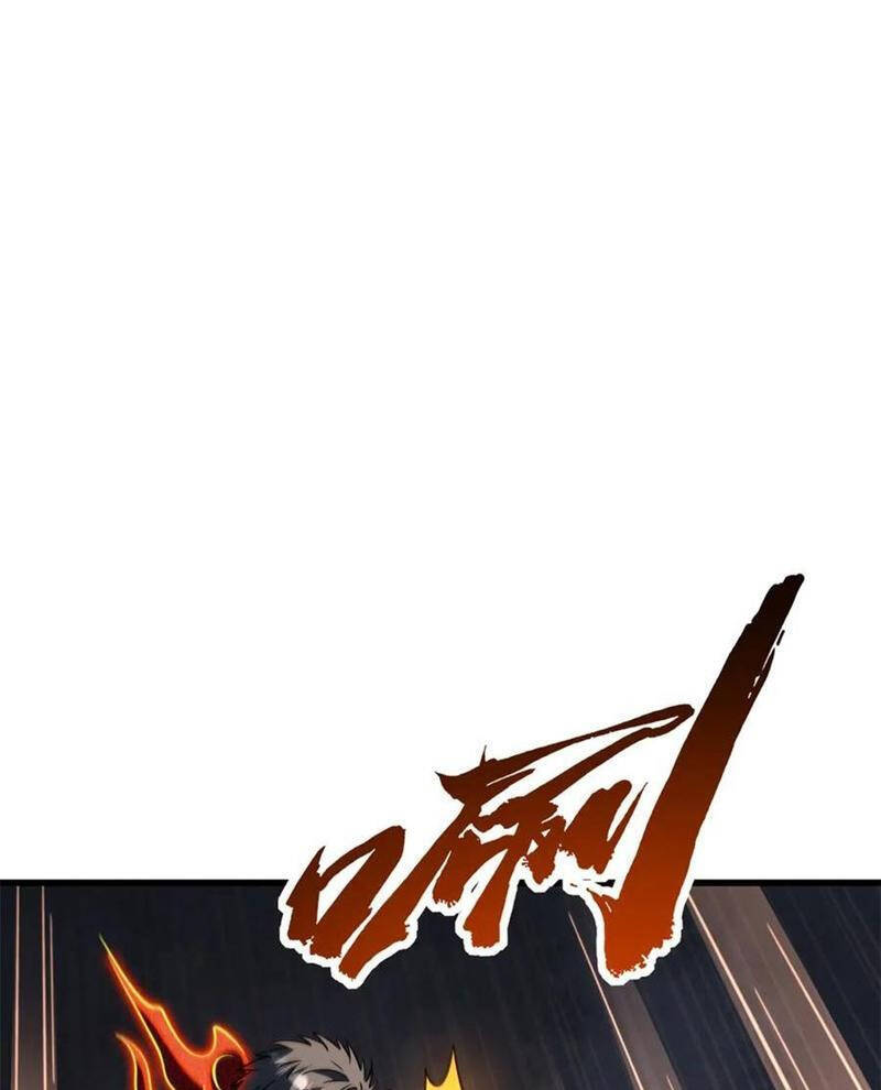 Siêu Cấp Thần Cơ Nhân: Chapter 317