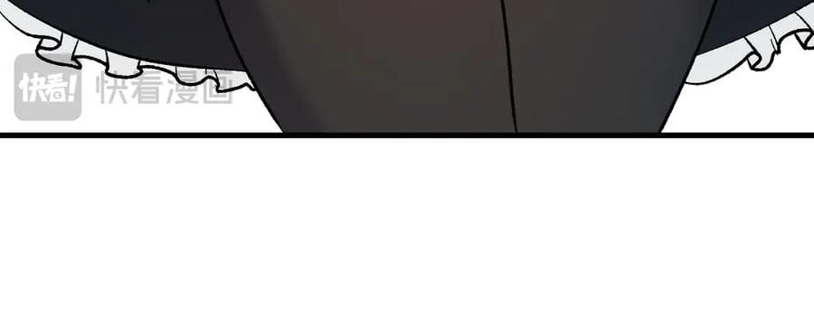 Siêu Cấp Thần Cơ Nhân: Chapter 319