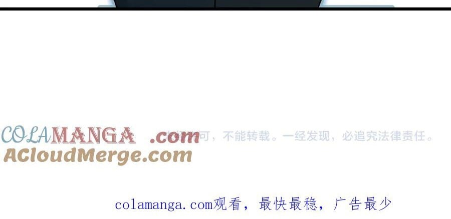 Siêu Cấp Thần Cơ Nhân: Chapter 319