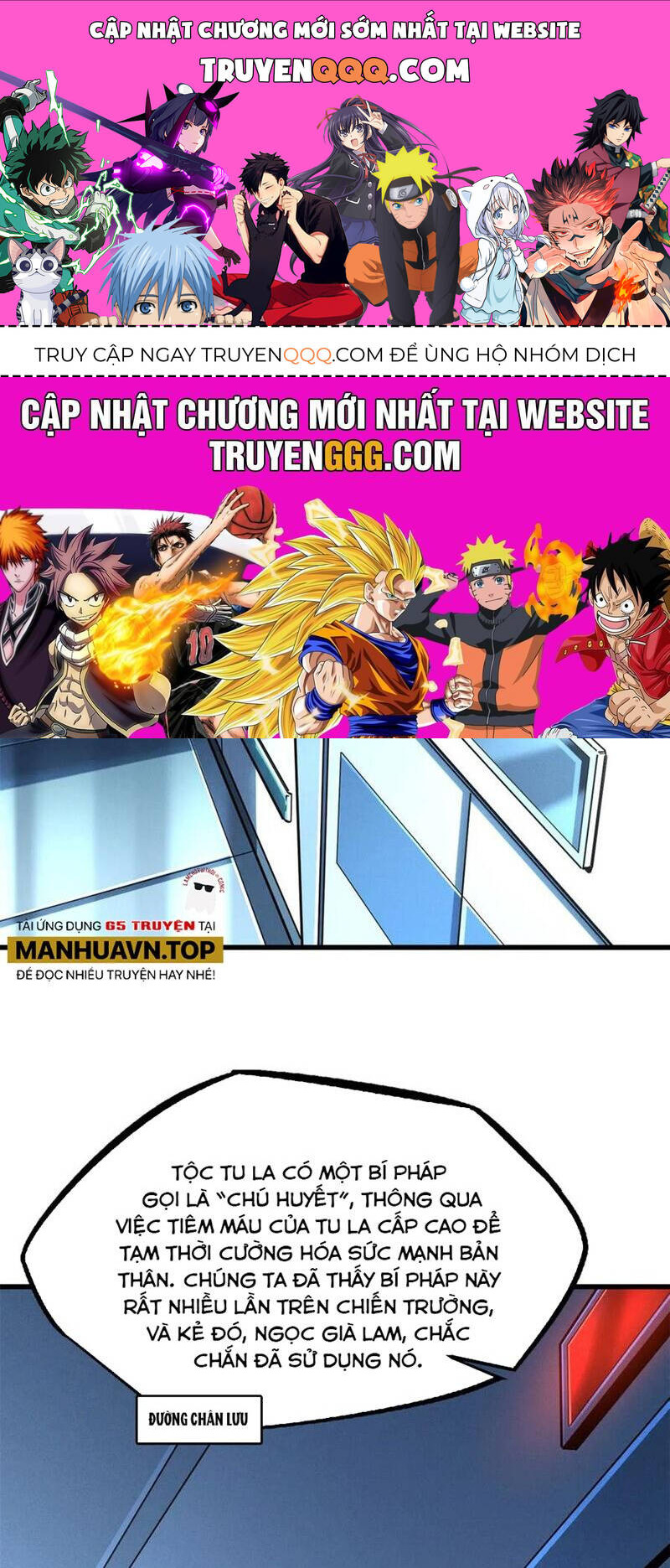 Siêu Cấp Thần Cơ Nhân: Chapter 324