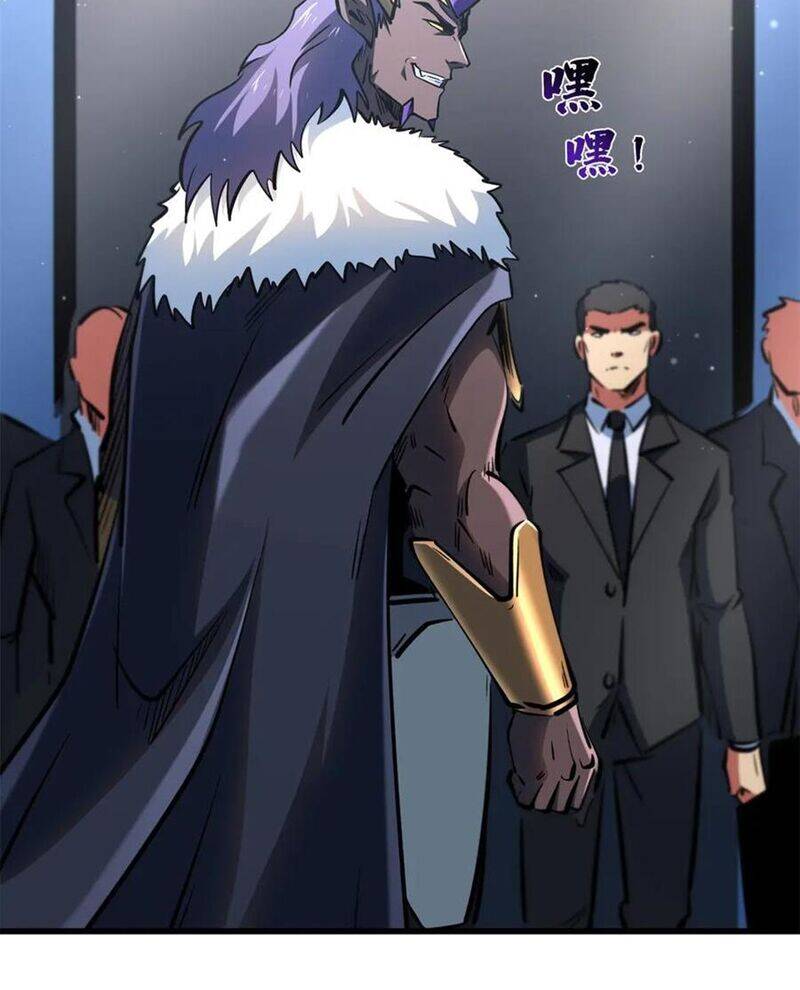 Siêu Cấp Thần Cơ Nhân: Chapter 324