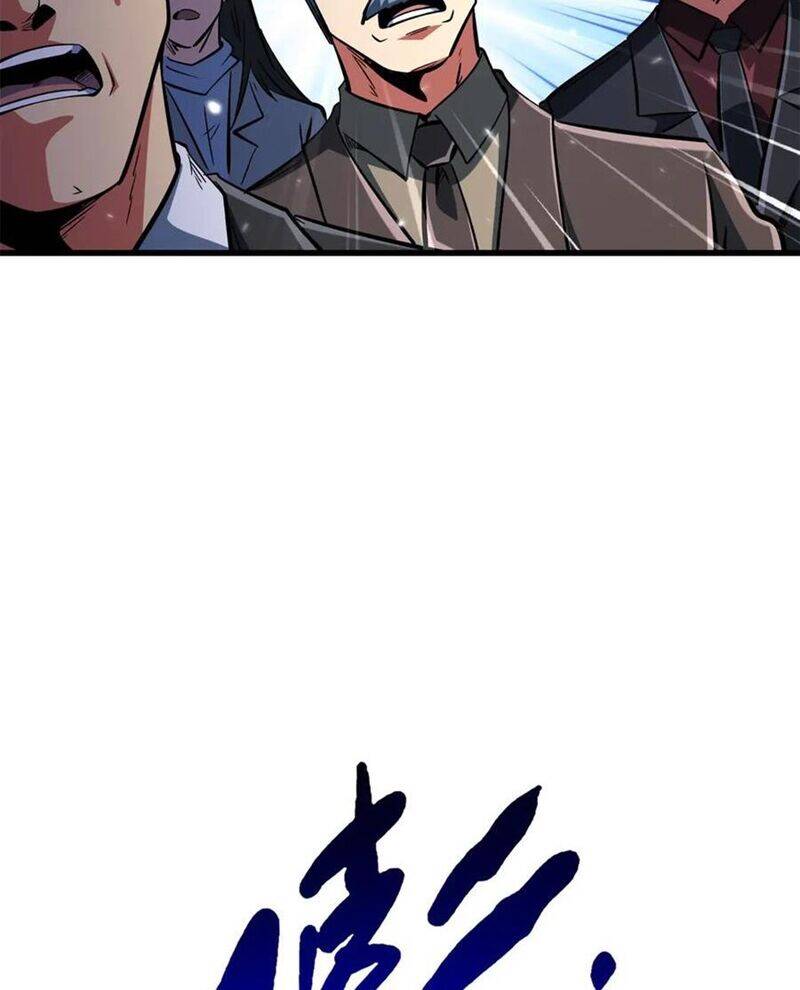 Siêu Cấp Thần Cơ Nhân: Chapter 324