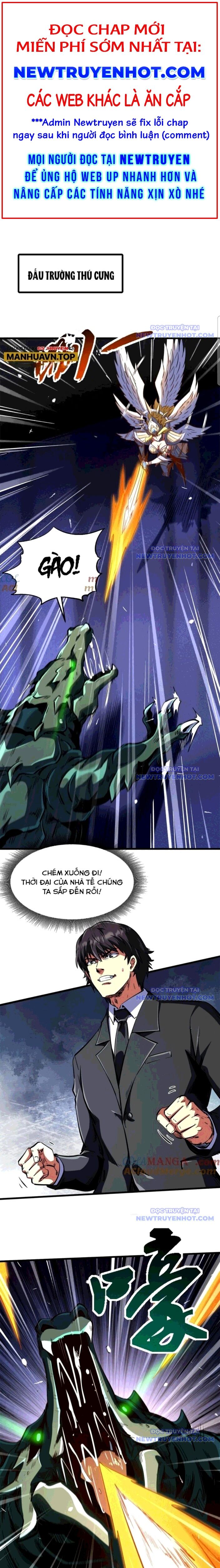 Siêu Cấp Thần Cơ Nhân: Chapter 333