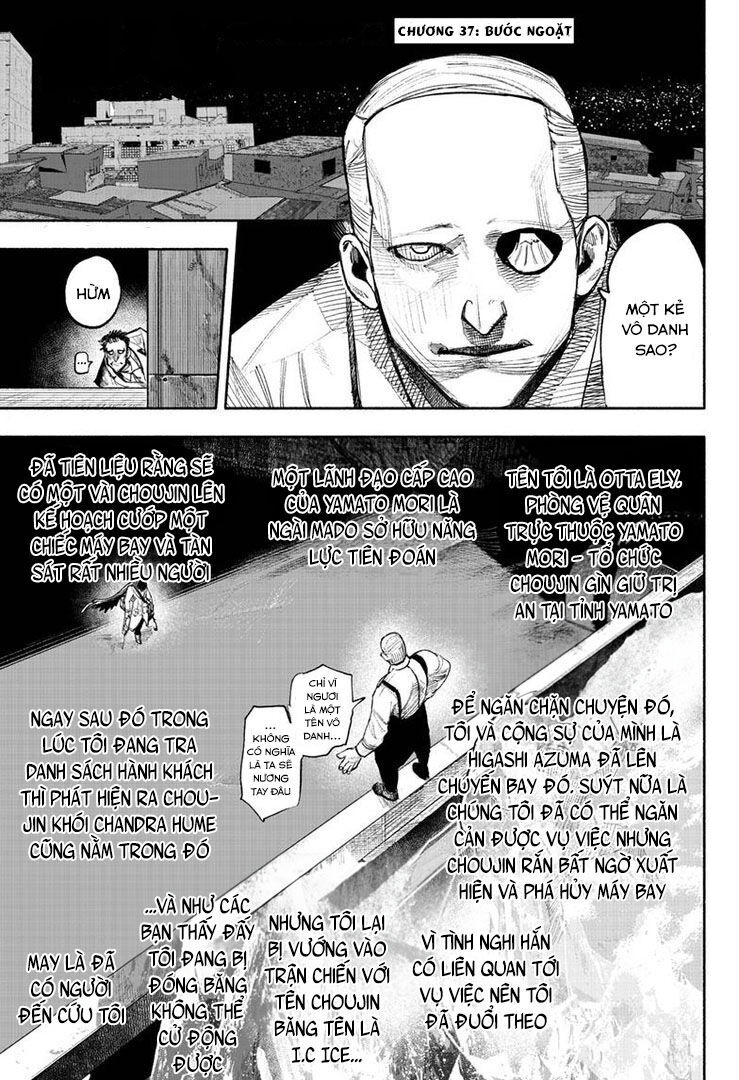 Siêu Nhân X: Chapter 37