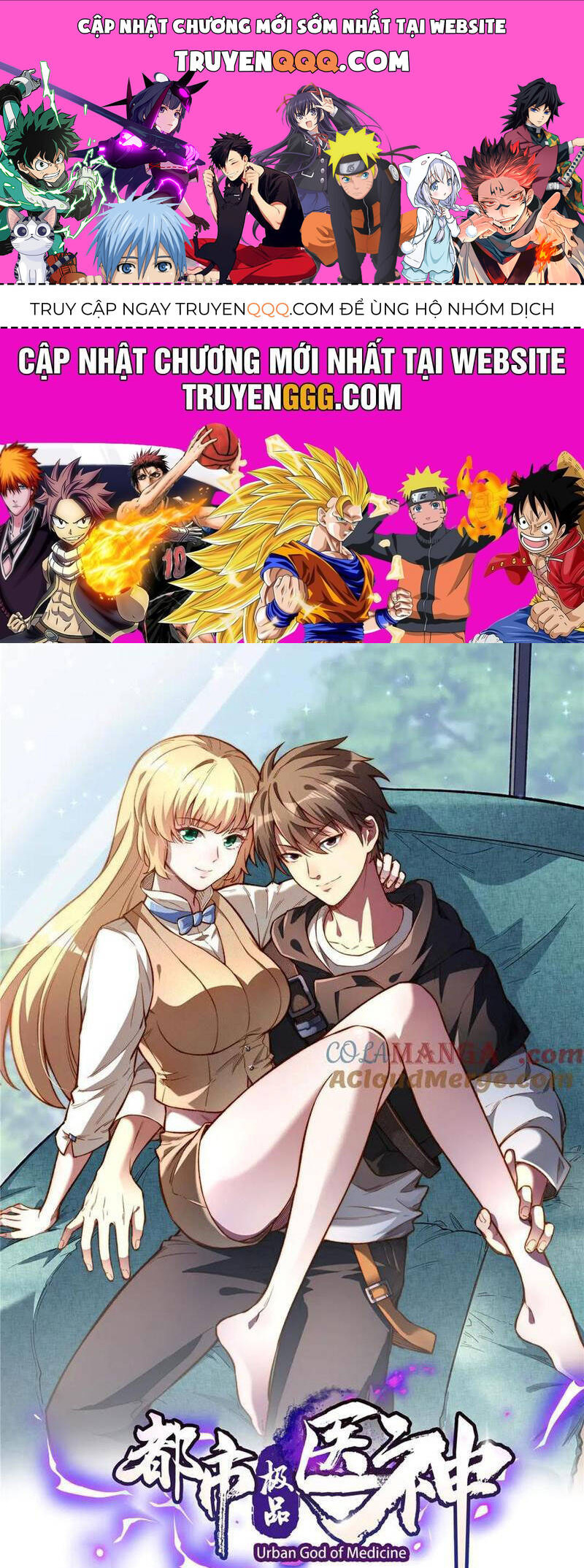 Siêu Phàm Sát Thần: Chapter 182