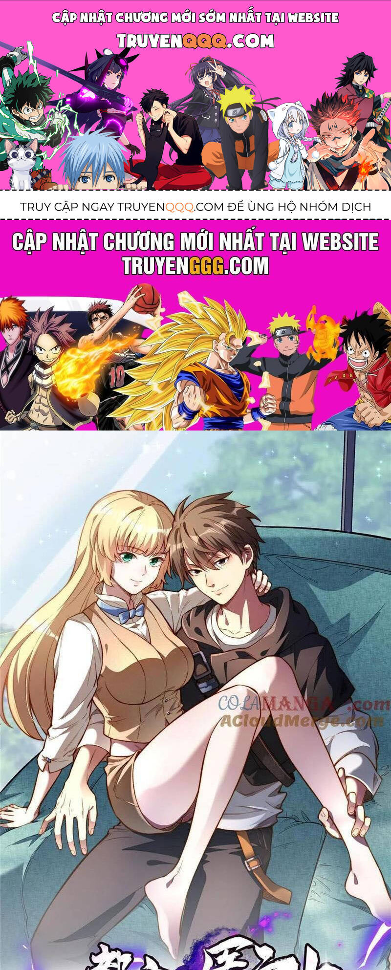 Siêu Phàm Sát Thần: Chapter 206