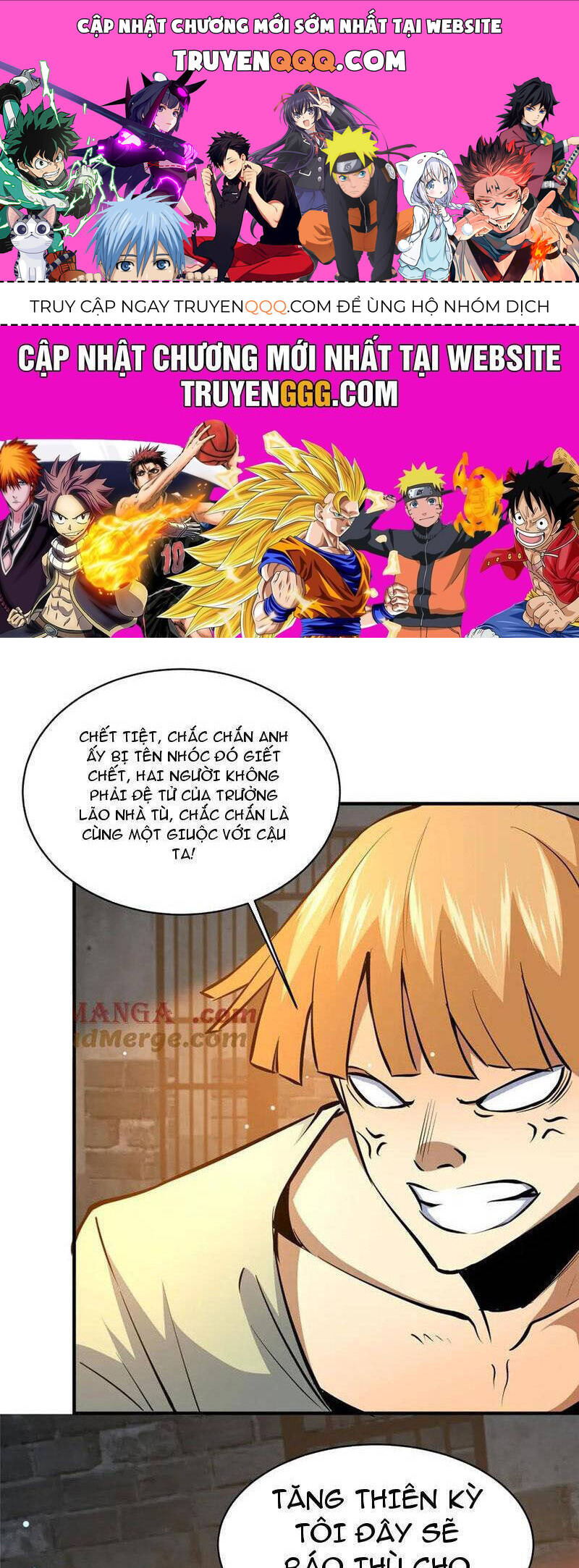 Siêu Phàm Sát Thần: Chapter 215