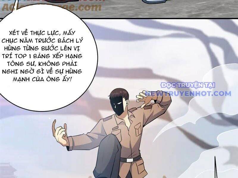 Siêu Phàm Sát Thần: Chapter 226