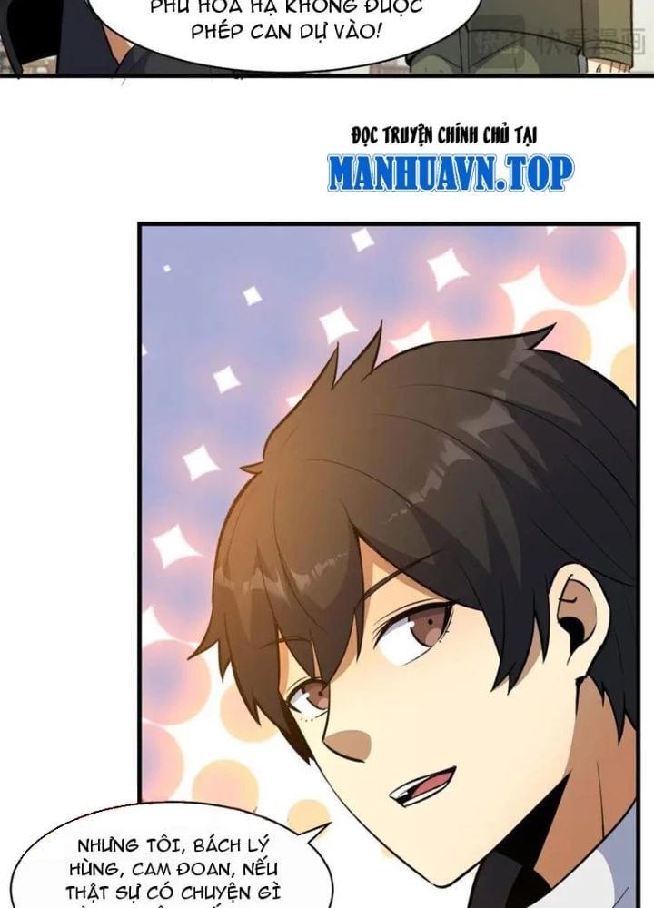 Siêu Phàm Sát Thần: Chapter 252