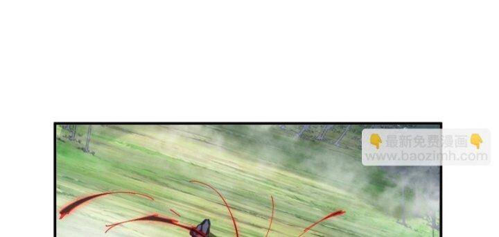 Siêu Thần Chế Tạp Sư: Chapter 142