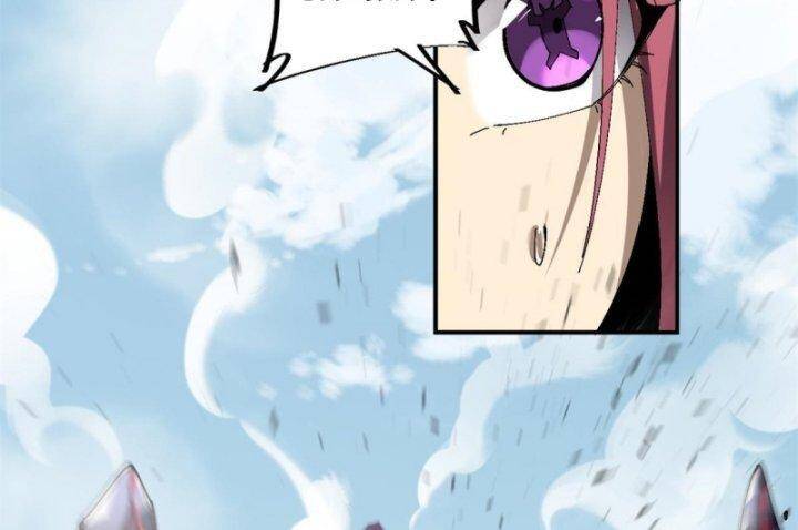 Siêu Thần Chế Tạp Sư: Chapter 142