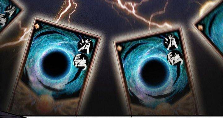Siêu Thần Chế Tạp Sư: Chapter 142