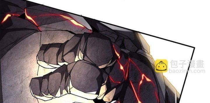 Siêu Thần Chế Tạp Sư: Chapter 142