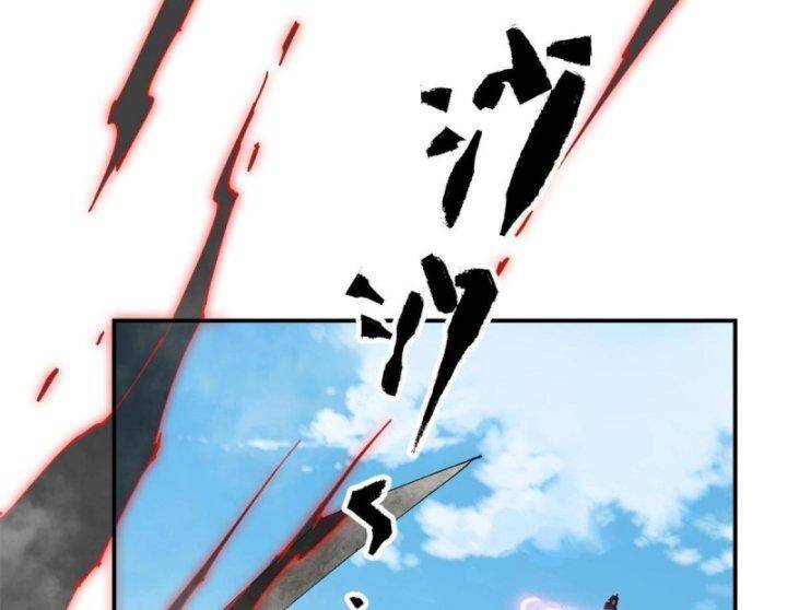 Siêu Thần Chế Tạp Sư: Chapter 142