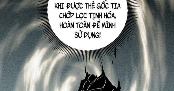 Siêu Thần Chế Tạp Sư: Chapter 142