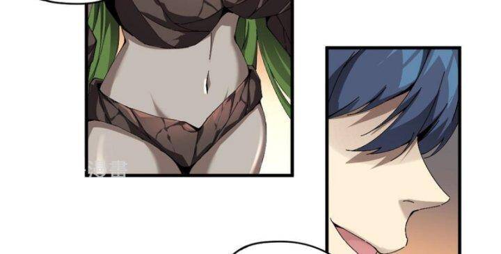 Siêu Thần Chế Tạp Sư: Chapter 145