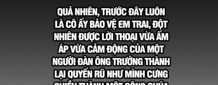 Siêu Thần Chế Tạp Sư: Chapter 146