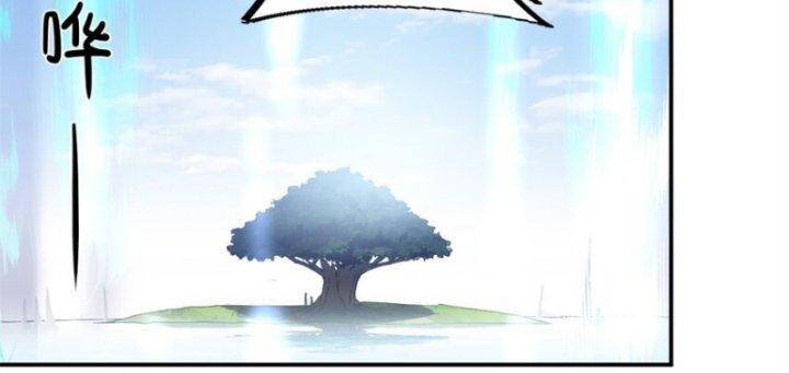 Siêu Thần Chế Tạp Sư: Chapter 147