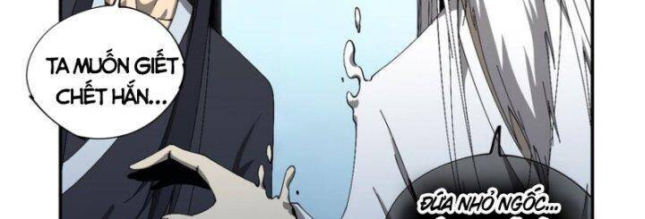 Siêu Thần Chế Tạp Sư: Chapter 147