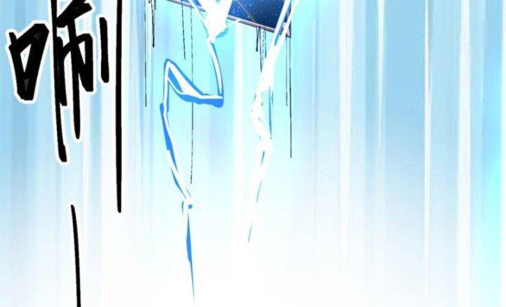 Siêu Thần Chế Tạp Sư: Chapter 148