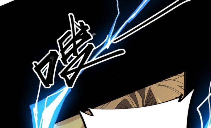 Siêu Thần Chế Tạp Sư: Chapter 148